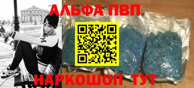ешки Ярославль