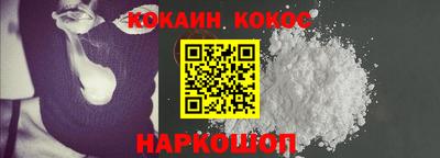 ешки Ярославль