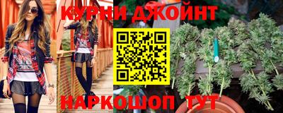 ешки Ярославль
