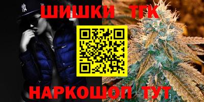 ешки Ярославль