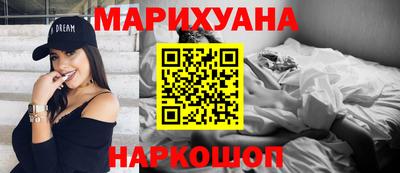 таблы Янаул
