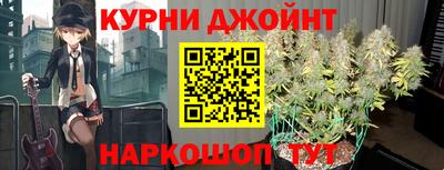 ешки Ярославль