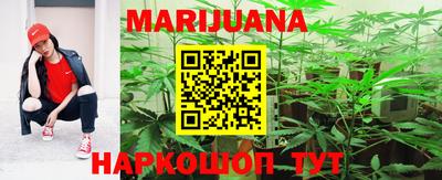 таблы Янаул