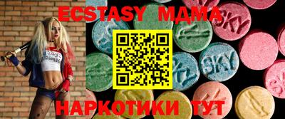 таблы Янаул