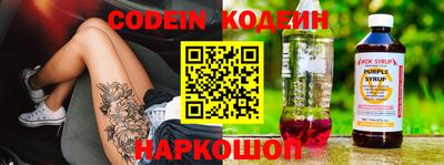 ешки Ярославль