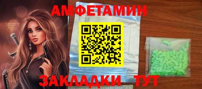 ешки Ярославль