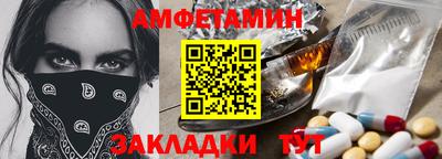 ешки Ярославль