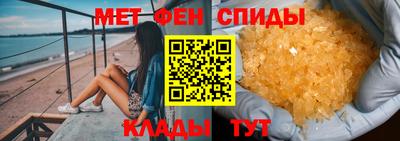 шишки Ярцево