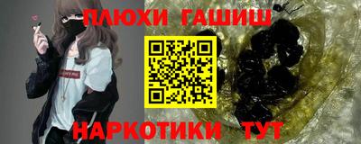 ешки Ярославль