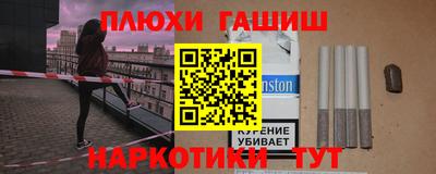 ешки Ярославль