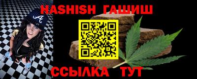 ешки Ярославль