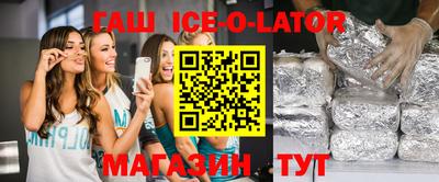 таблы Янаул