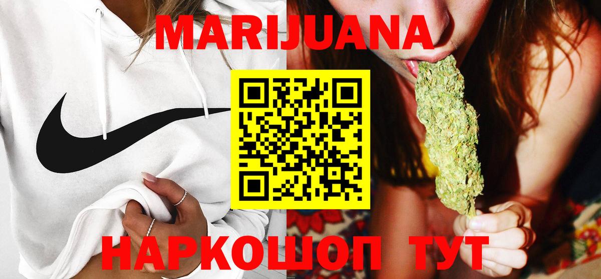 Лсд 25 Альметьевск